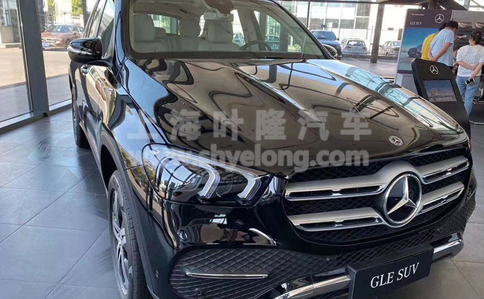 葉隆奔馳GLS450現(xiàn)車鉅惠六六購車節(jié)上海團(tuán)購價